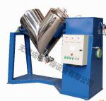 V型高效喷雾混料机